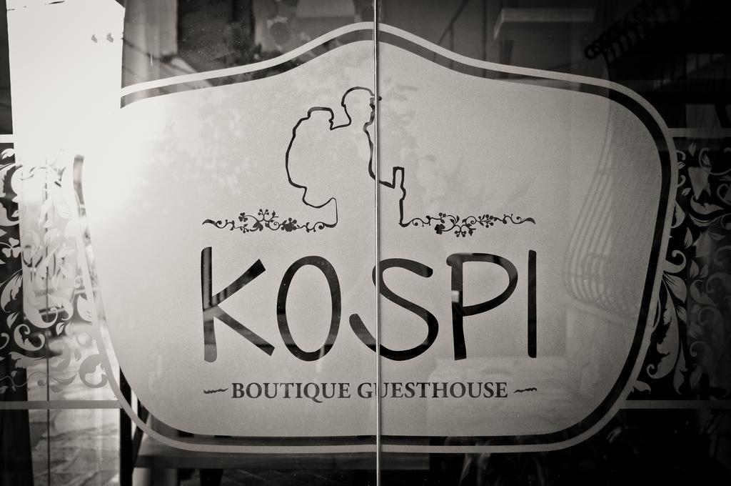 Kospi Boutique Guesthouse San Carlos de Bariloche Exterior photo
